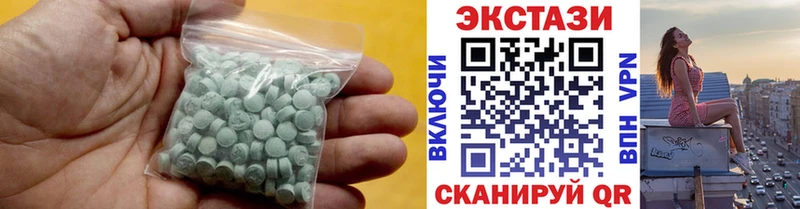 купить  сайты  Подпорожье  Ecstasy MDMA 