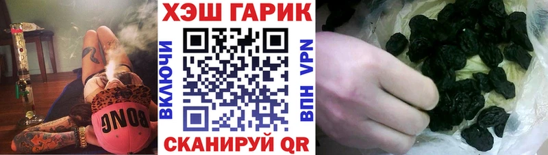 кракен как войти  цены   Подпорожье  Гашиш убойный 