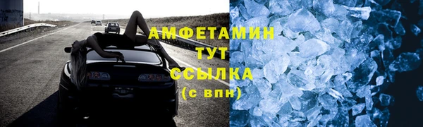 гашик Нягань
