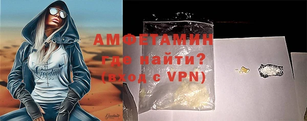 гашик Нягань