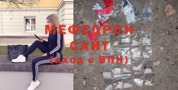круглые Нязепетровск