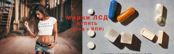 круглые Нязепетровск