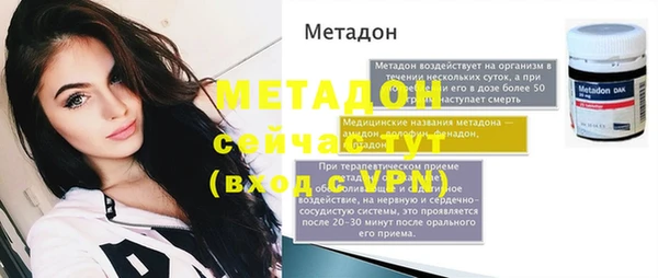 круглые Нязепетровск