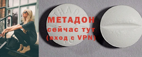ГАЛЛЮЦИНОГЕННЫЕ ГРИБЫ Няндома