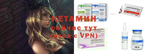 круглые Нязепетровск