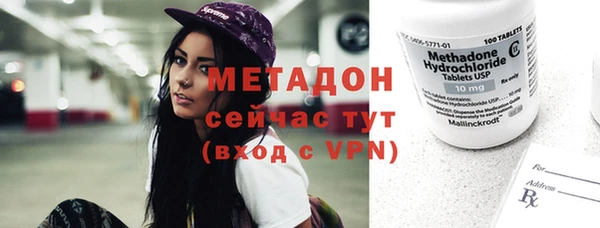 круглые Нязепетровск