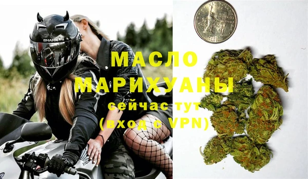 гашик Нягань