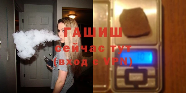 ГАЛЛЮЦИНОГЕННЫЕ ГРИБЫ Няндома