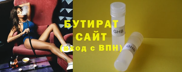 гашик Нягань