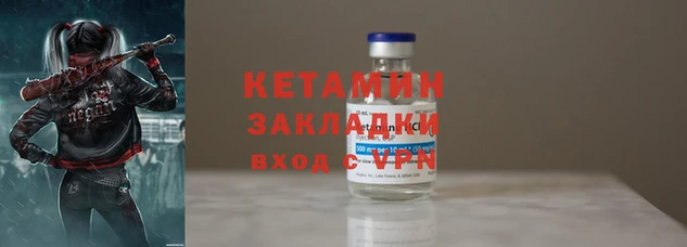 гашик Нягань