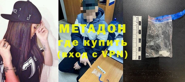 ГАЛЛЮЦИНОГЕННЫЕ ГРИБЫ Няндома