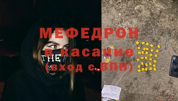 гашик Нягань