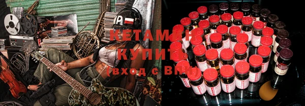 круглые Нязепетровск