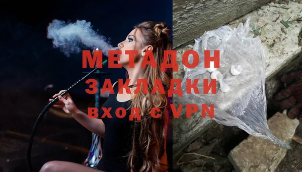 круглые Нязепетровск