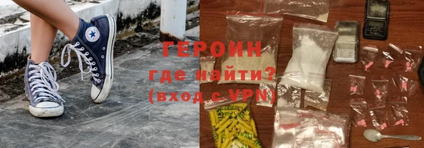 круглые Нязепетровск