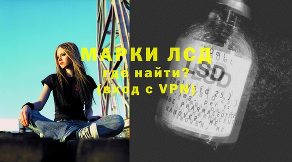гашик Нягань