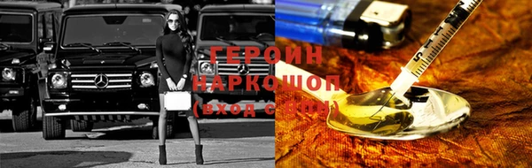 гашик Нягань