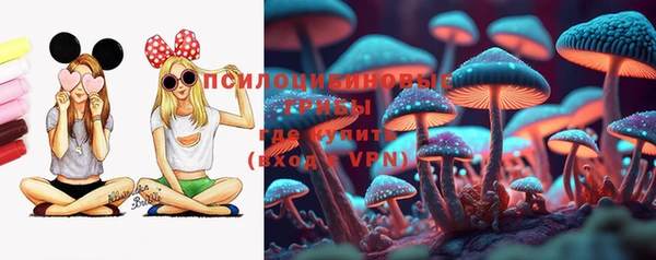 круглые Нязепетровск