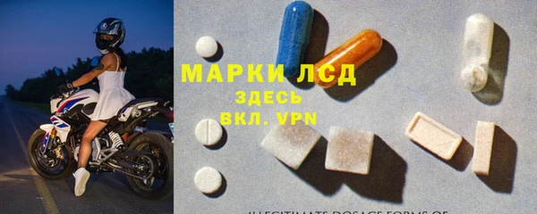 гашик Нягань