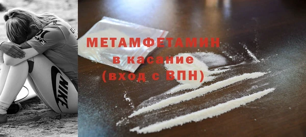 гашик Нягань