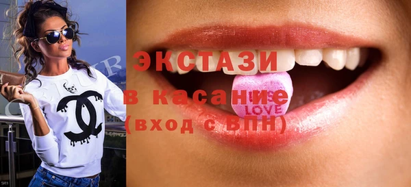 круглые Нязепетровск
