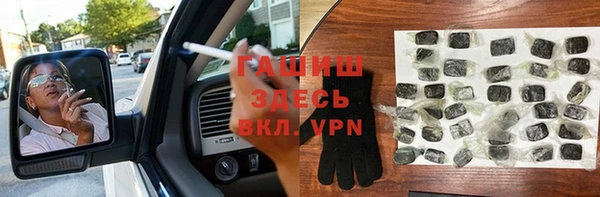 круглые Нязепетровск