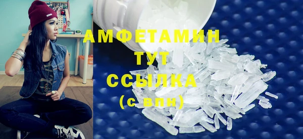 гашик Нягань