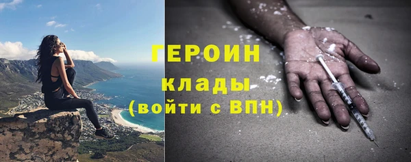 ГАЛЛЮЦИНОГЕННЫЕ ГРИБЫ Няндома