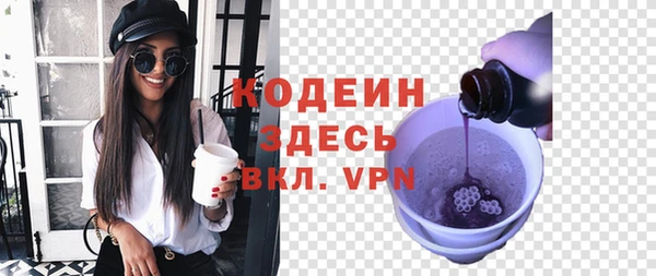 гашик Нягань