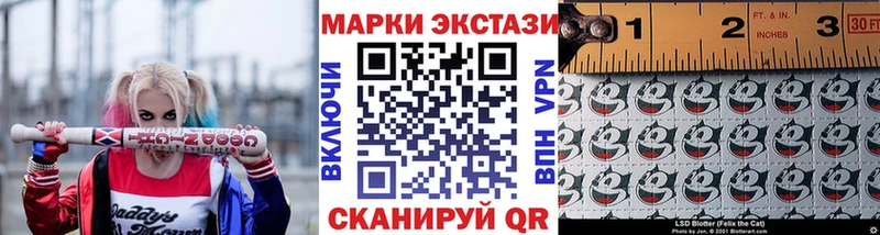 сколько стоит  Подпорожье  Марки NBOMe 1,8мг 