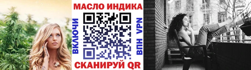 Дистиллят ТГК жижа Подпорожье